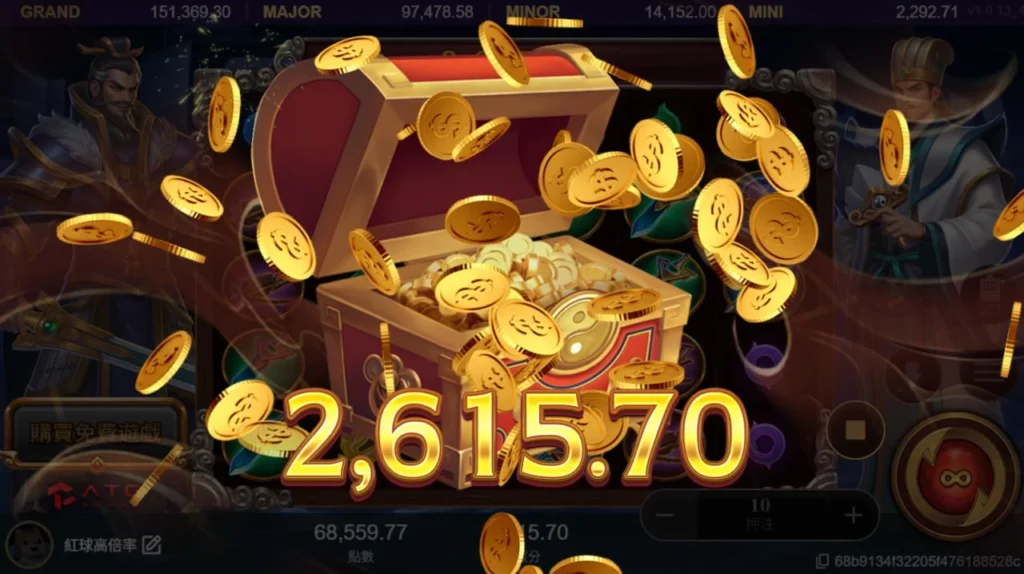 ATG 赤三國關於我們頁神祕寶箱圖示